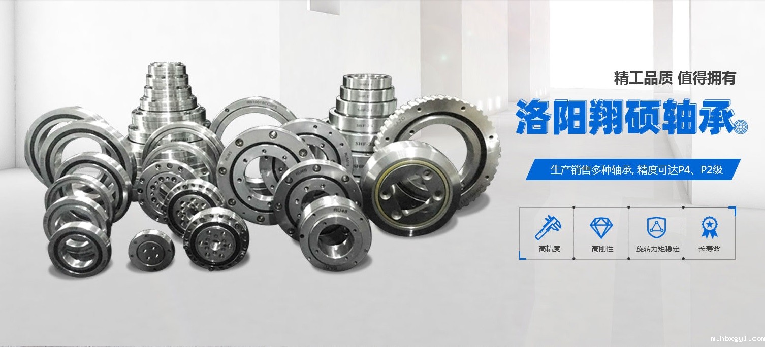 优米体育中心官网下载app